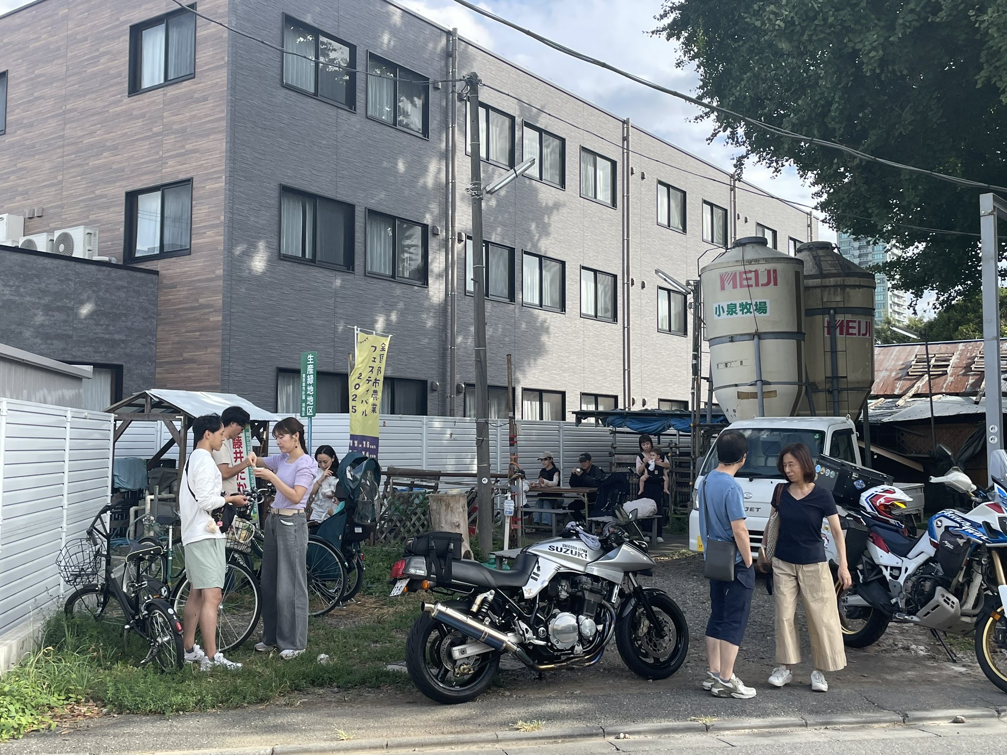 ローズ様 ご相談中 サポートというものが何を使い送られてきたのかによると思います