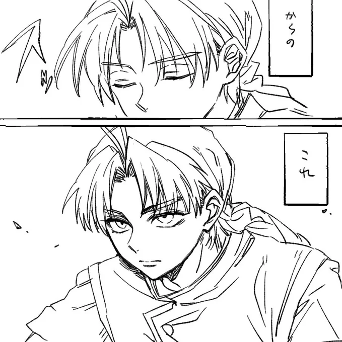 本当に・・・・ギャップが・・・・その・・・・ 