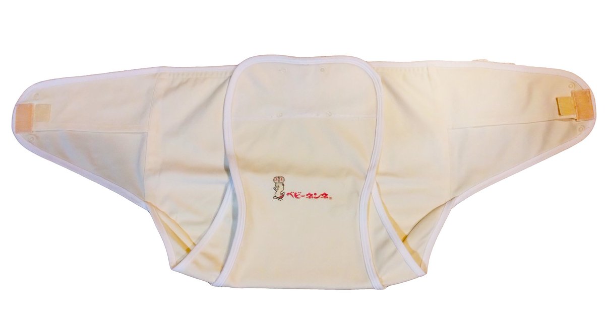 DreamForYou2021's tweet photo. Yahoo!オークション 
＜絶滅商品＞ベビーネンネ 正規品 大人用

HP↓ https://t.co/rjCOpAjcka
【特報】
幻のキングベビー社(倒産)の大人用「ベビーネンネ大人用特注品」がヤフオクに出品されました！このタイプは特注品で最後の１点です！二度と入手不可能の製品です！是非ヤフオクご覧下さい♪ https://t.co/Pw5YDBS8I0