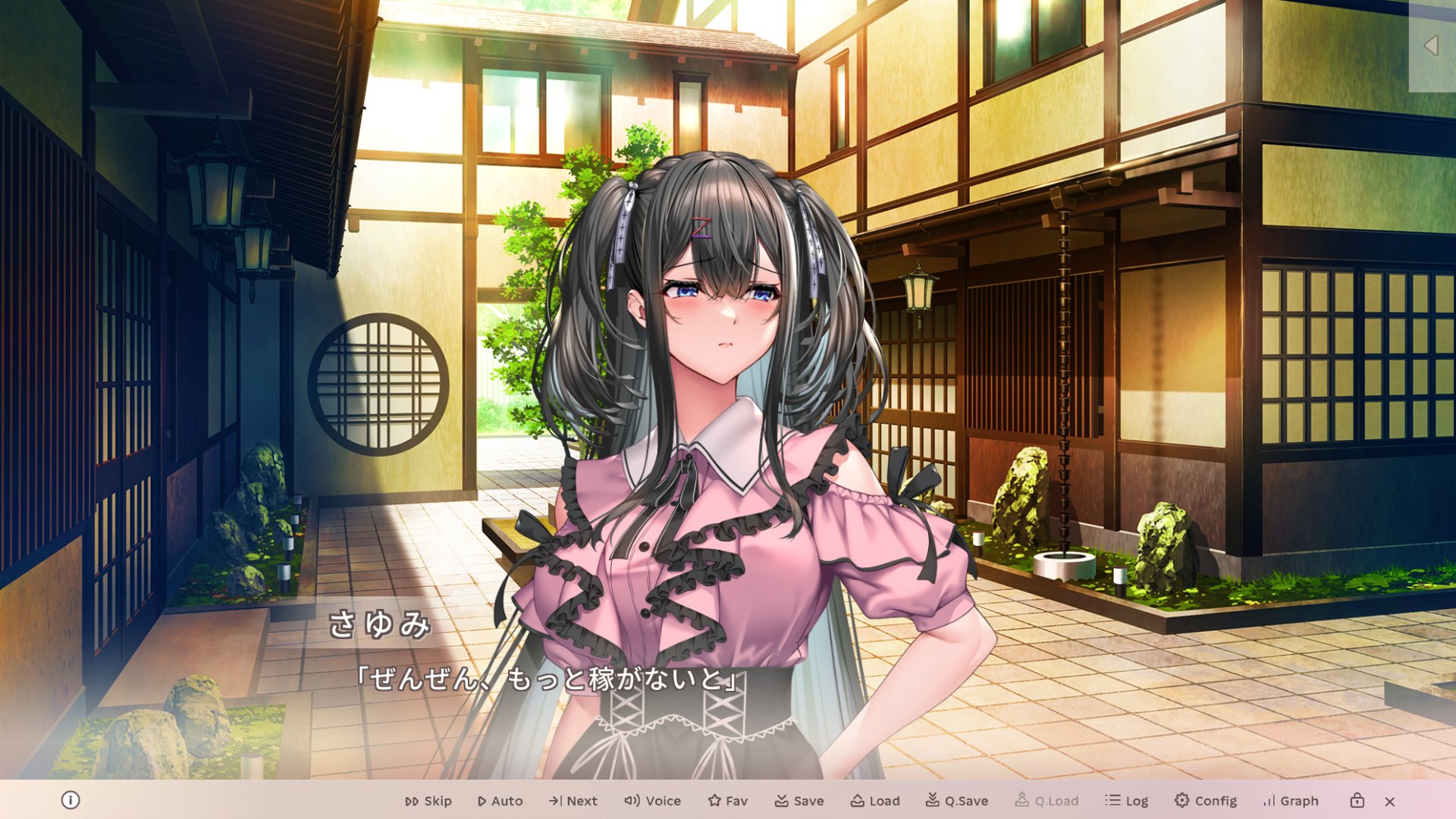 さゆさゆちゃん専用です♡ 祝福☆S🌷F🌱K😺 on X: 