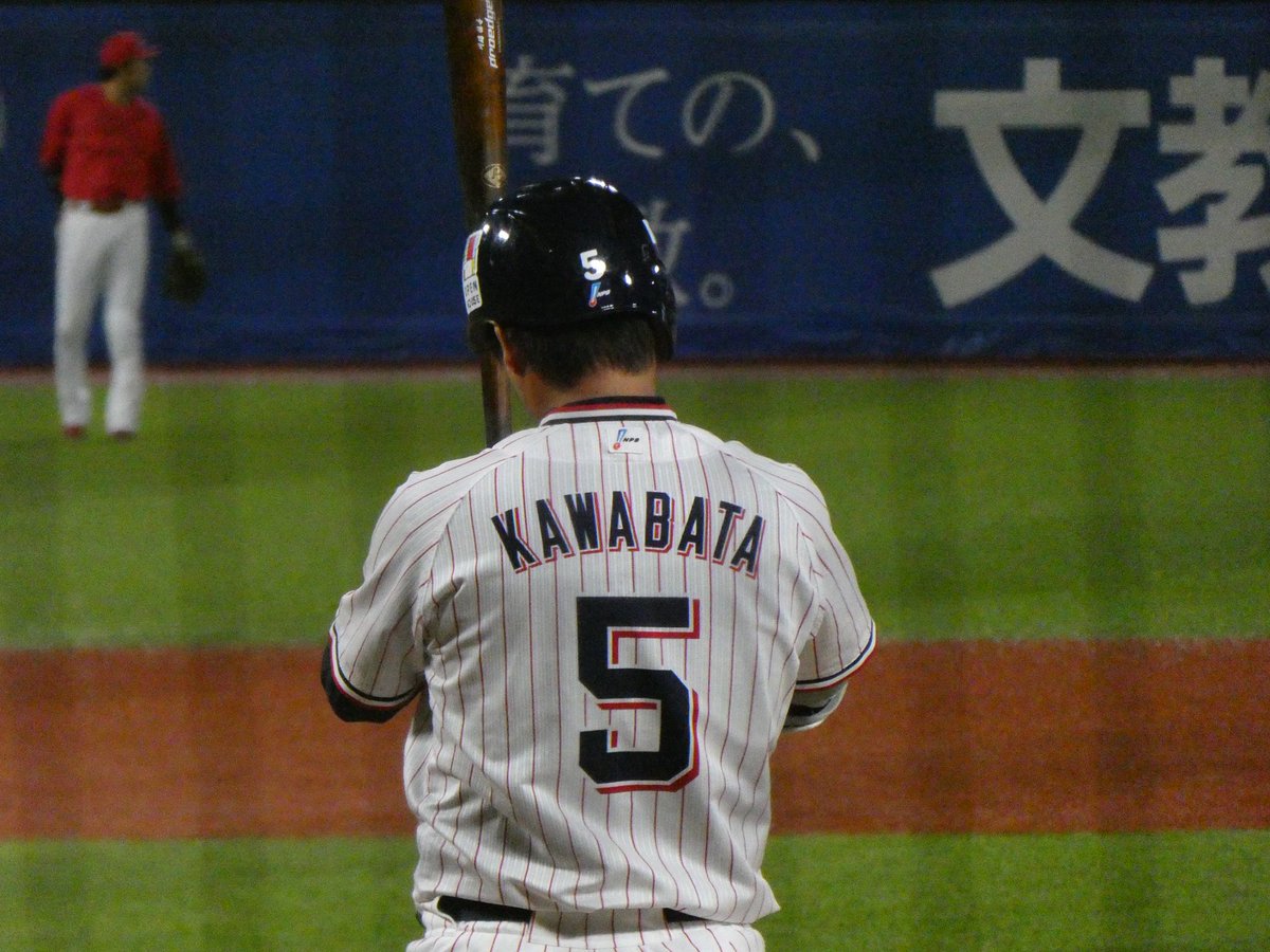 Swallows ユニフォーム Kawabata 5 X-LARGE　川端慎吾 ヤクルトスワローズ ユニフォーム 5 川端慎吾 - メルカリ