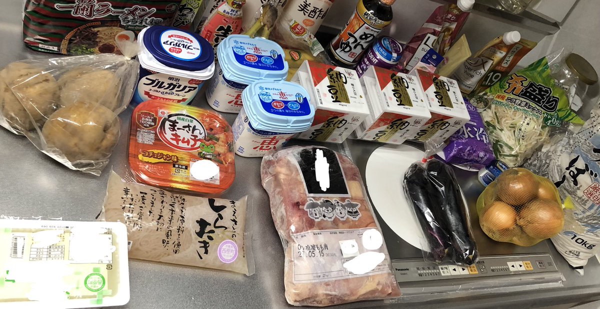 MyNameIs_Pigsty's tweet photo. おはブヒ🐷
来月から、なるべく食材を買いに行く日を減らしたいと思います！

少し早いですが、来月分の食材を買ってきましたー！
　在庫とどうにかやりくりして10月も生き残りたいと思います笑
　ちなみに総額19500円程度。（日用品除く） https://t.co/o8MQIGFMXL