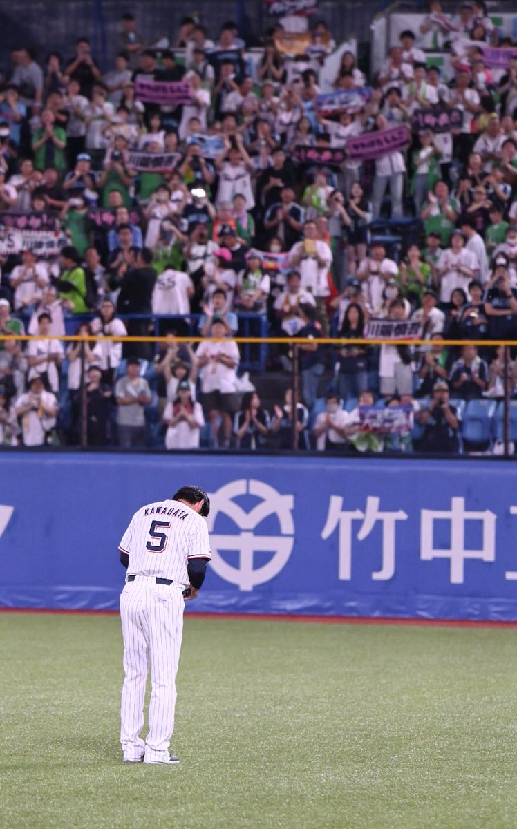 Swallows ユニフォーム Kawabata 5 X-LARGE　川端慎吾 Swallows ユニフォーム Kawabata 5 X-LARGE 川端慎吾 - メルカリ