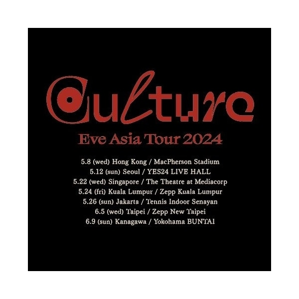 slugg_ishNoo's tweet photo. *** เพิ่มเติม เสื้อ Asia tour 2024 Culture *** https://t.co/vPaEaelQmr