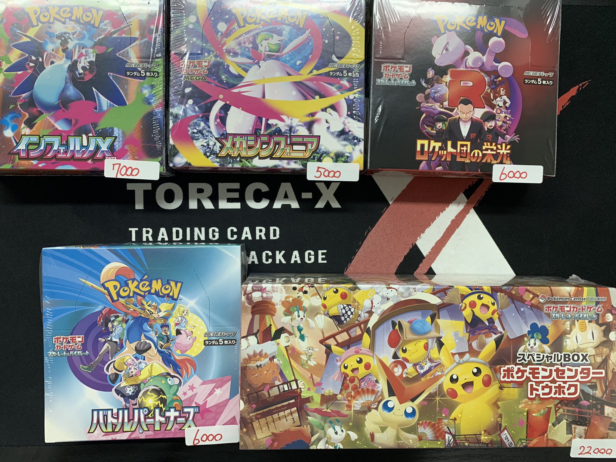 BEST OF XY (@qFZV9oNorV84565) / X