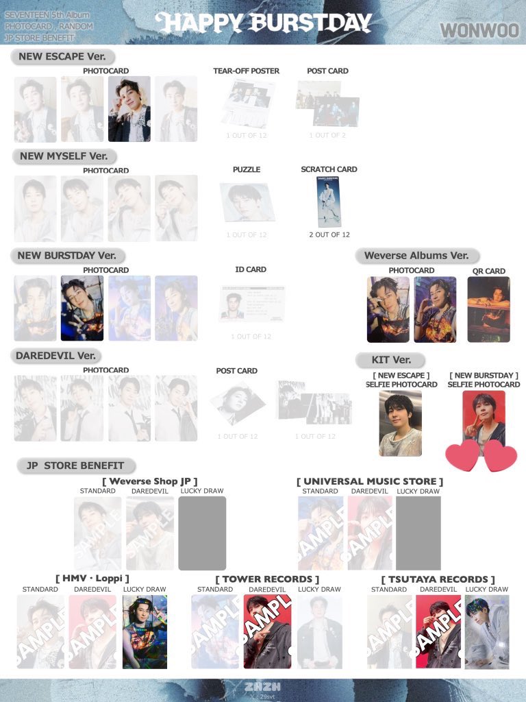 防弾少年団(BTS) -  BTS JK K-POPグッズ交換譲渡専用 様 防弾少年団(BTS) - BTS JK K-POPグッズ交換譲渡専用様 防弾少年