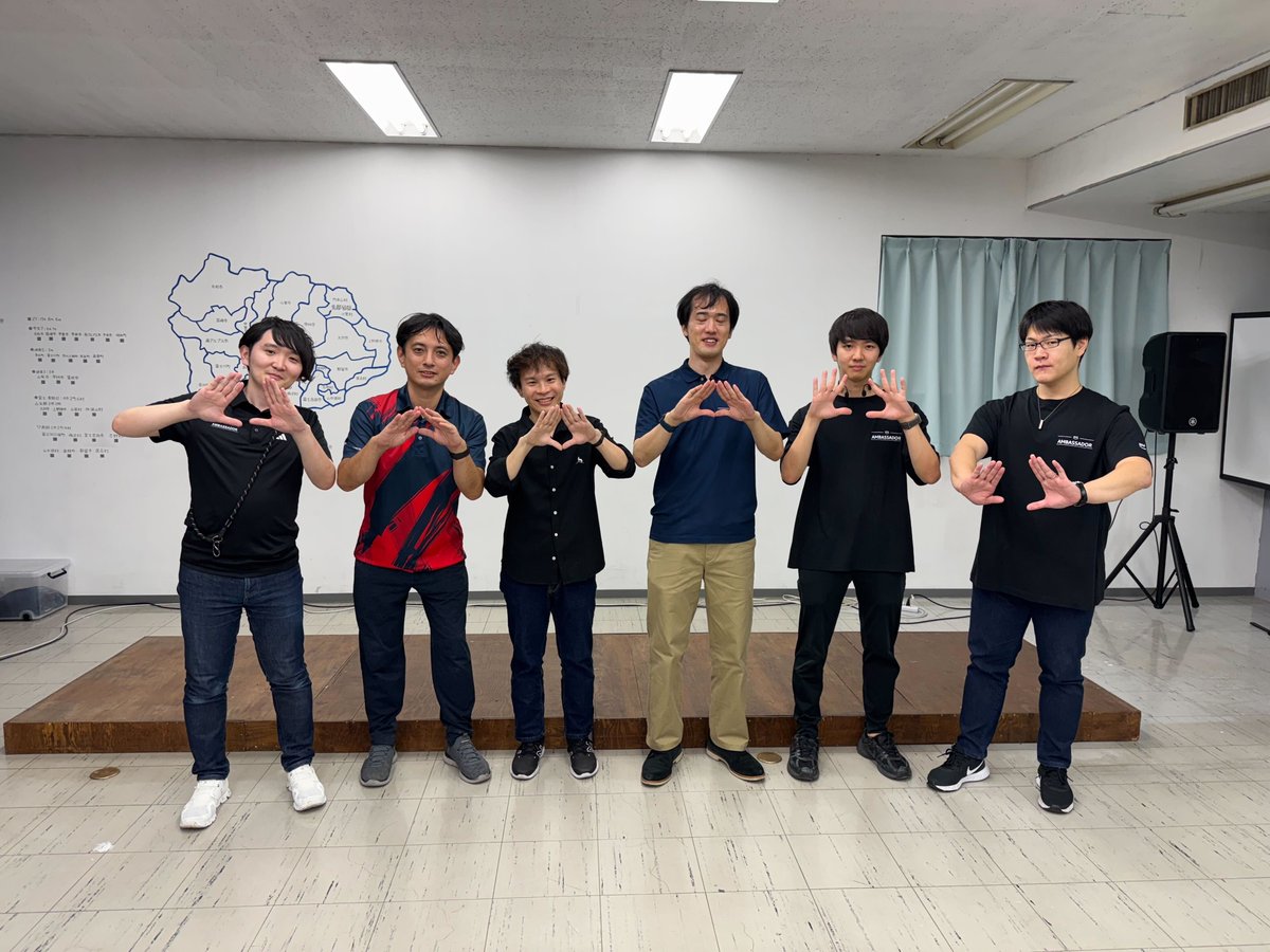 本日AWS Ambassadorの6名で「あの」有名企業のシステムを覗いてみよう！というテーマでパネルディスカッションに参加していました。個人的にも勉強になりました。
参加者の皆さんの評価も高く、また企画あれば参加したいです。皆さんありがとうございました。
#jawsug_yamanashi #jawsug