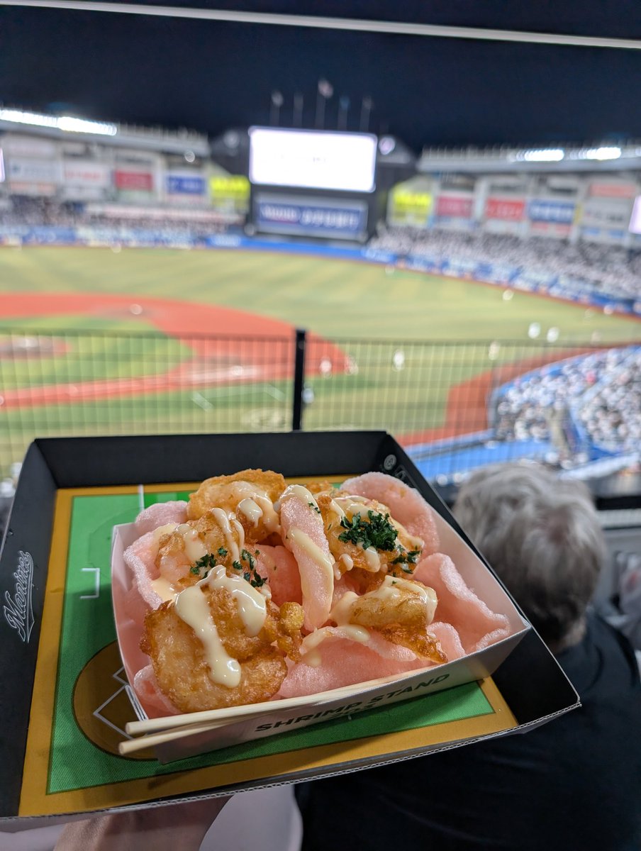 soft3rdBASER's tweet photo. 数年ぶりの現地親子ゲーム⚾️
今川くん見られて嬉しかった！
一軍ははむほー！👏 https://t.co/3v6Rda9Tte