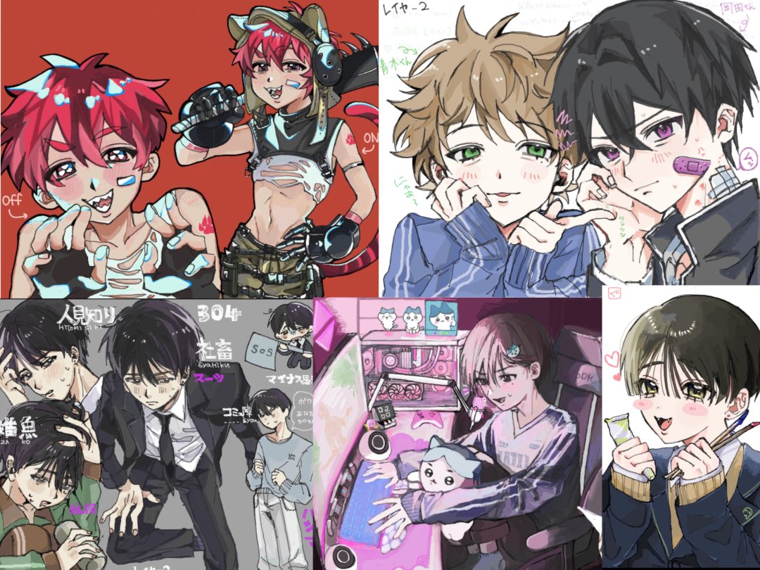 よく絵チャとかで、OC 描いてます！
※男の子多めです👦

良ければ反応ください🙇‍♀️
いいね巡回します～🙌

#描き合い　#描き合い募集    #OC 
#絵描きさんと繋がりたい