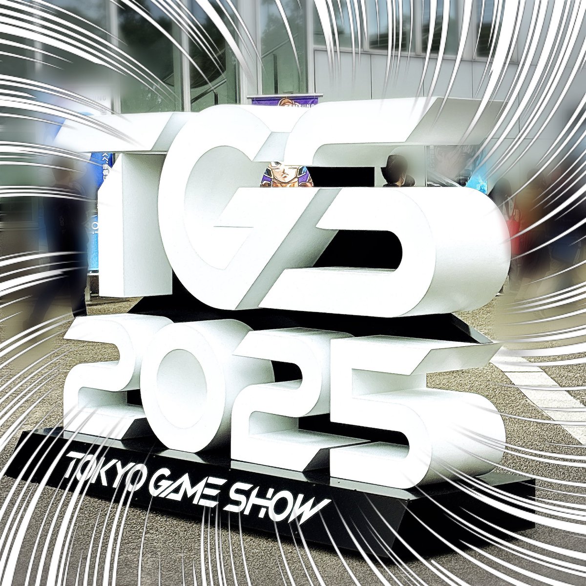 ototoiworks's tweet photo. 混みすぎて熱気が凄かった😂
汗だくになっちゃったよ💦
#TGS2025 https://t.co/IT9Iesyft5