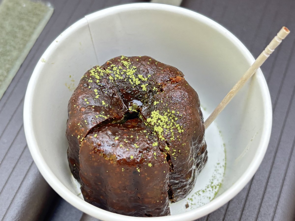 鎌倉小豆 かねと窯】角皿/小/炭化（14cm） | 【丹波のイロドリ】丹波焼