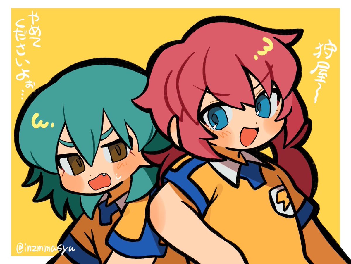 ましゅ (@inzmmasyu) on Twitter photo 