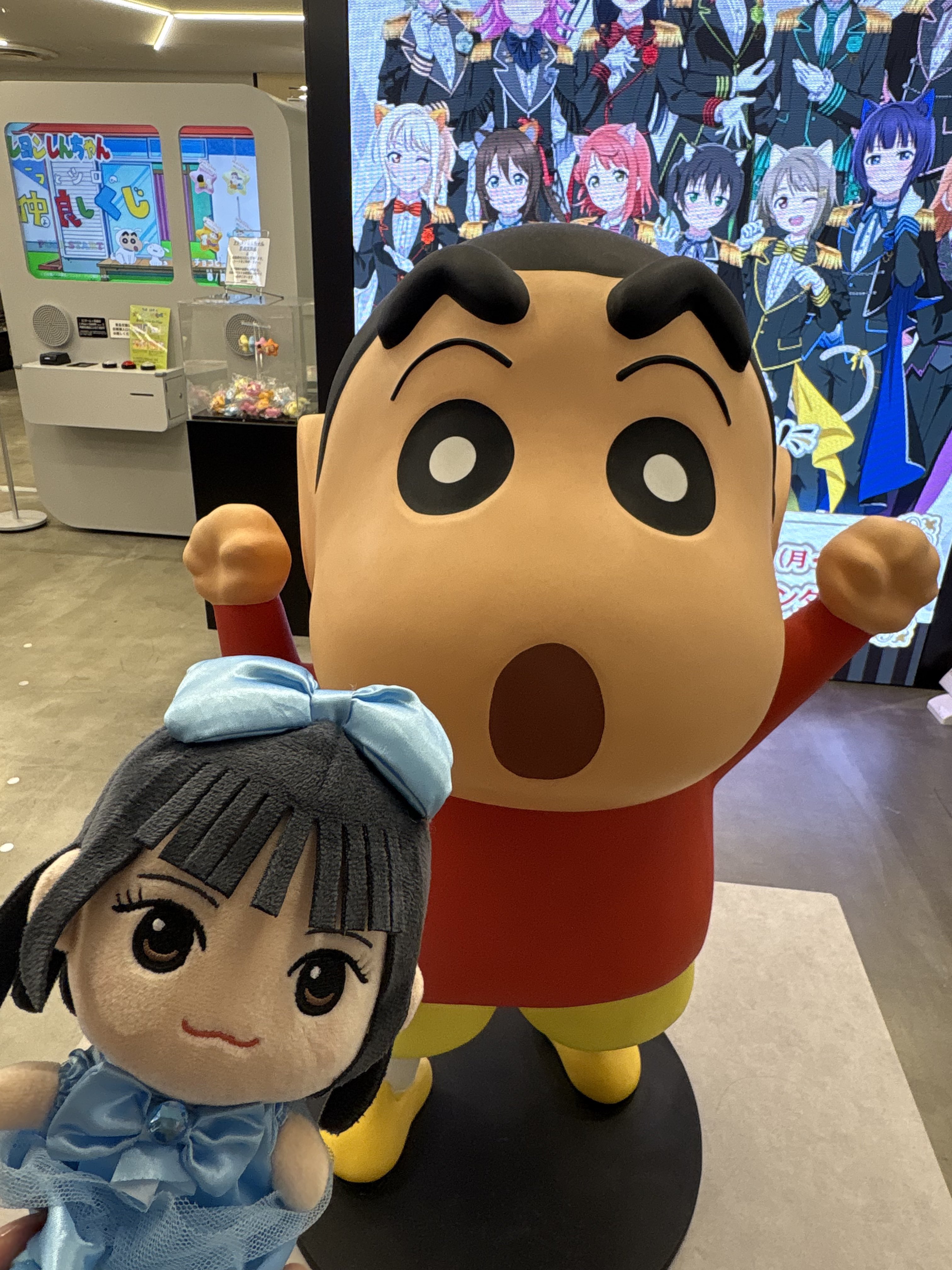 かなさんどー ♪ on X: 