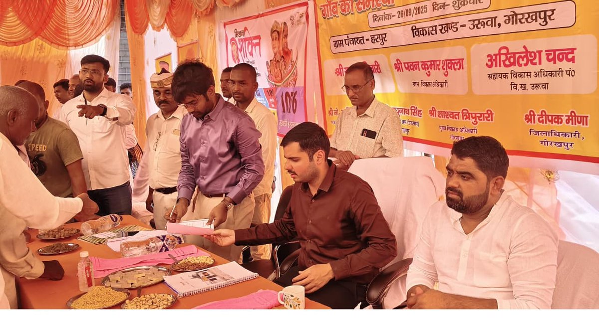 RD CDO GORAKHPR tweet media
