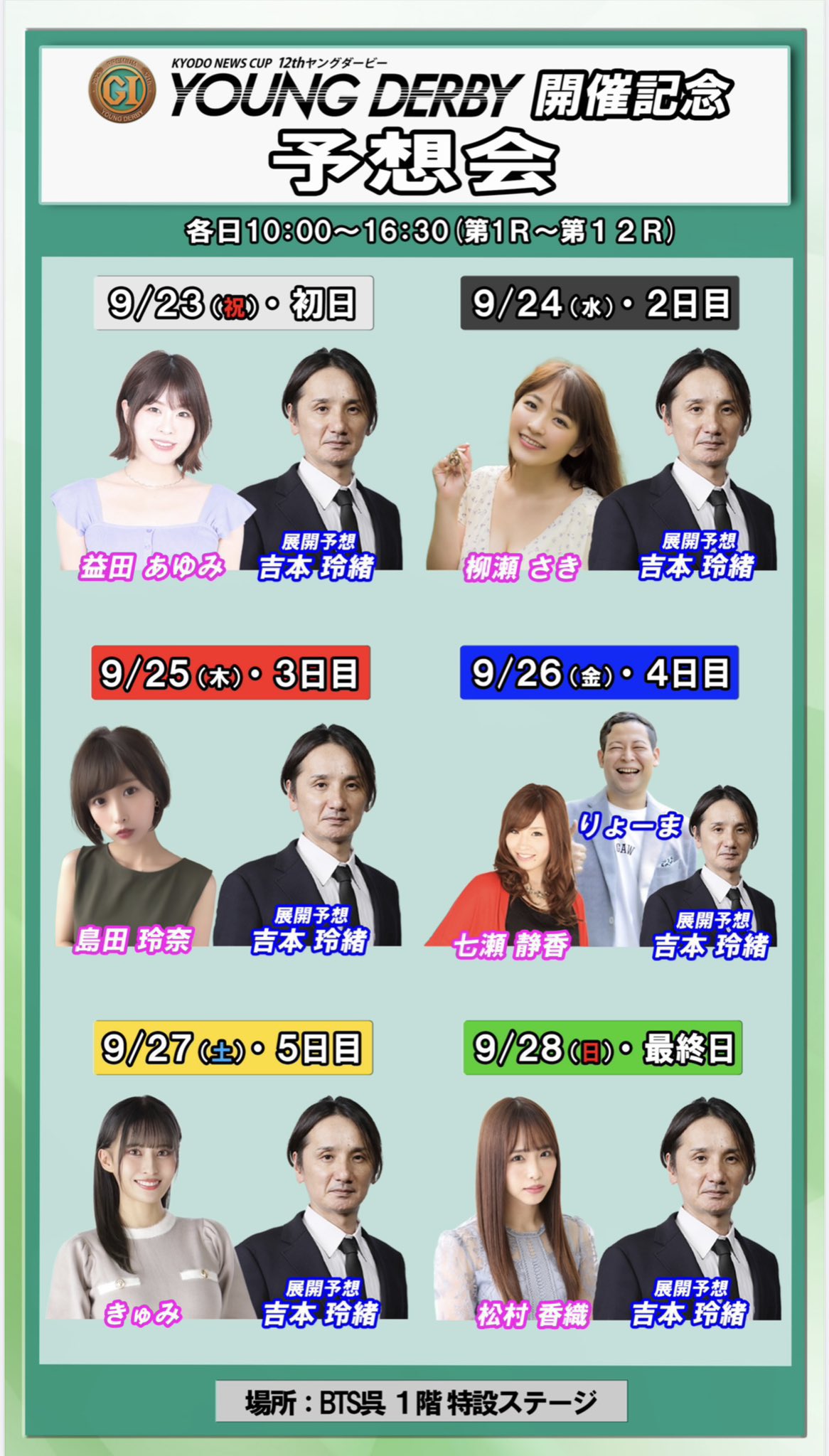 ランチ様♡ ランチさん (@lanchsan) / X