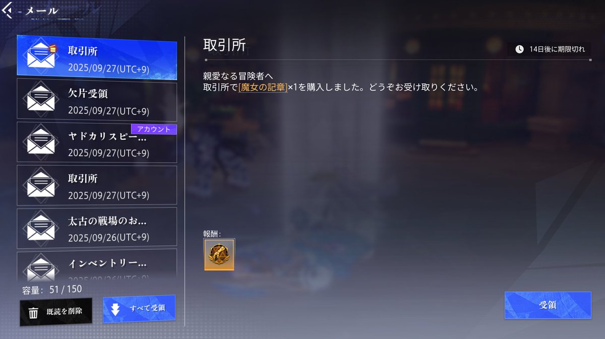 coa様 41zze0tGitL.jpg_BO30,255,255,