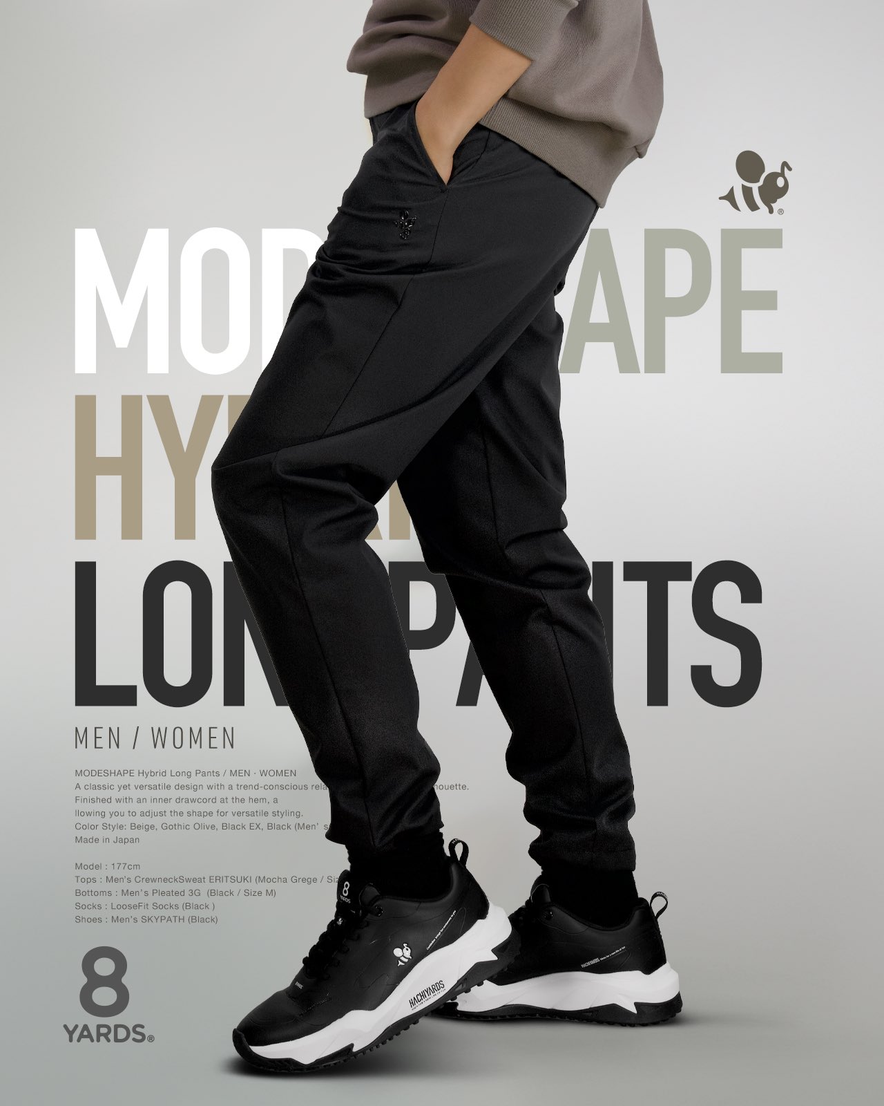 最終値下ハチヤーズ8YARDS Ribbed Joggers 2XL Black 最終値下ハチヤーズ8YARDS Ribbed Joggers 2XL Black - メルカリ