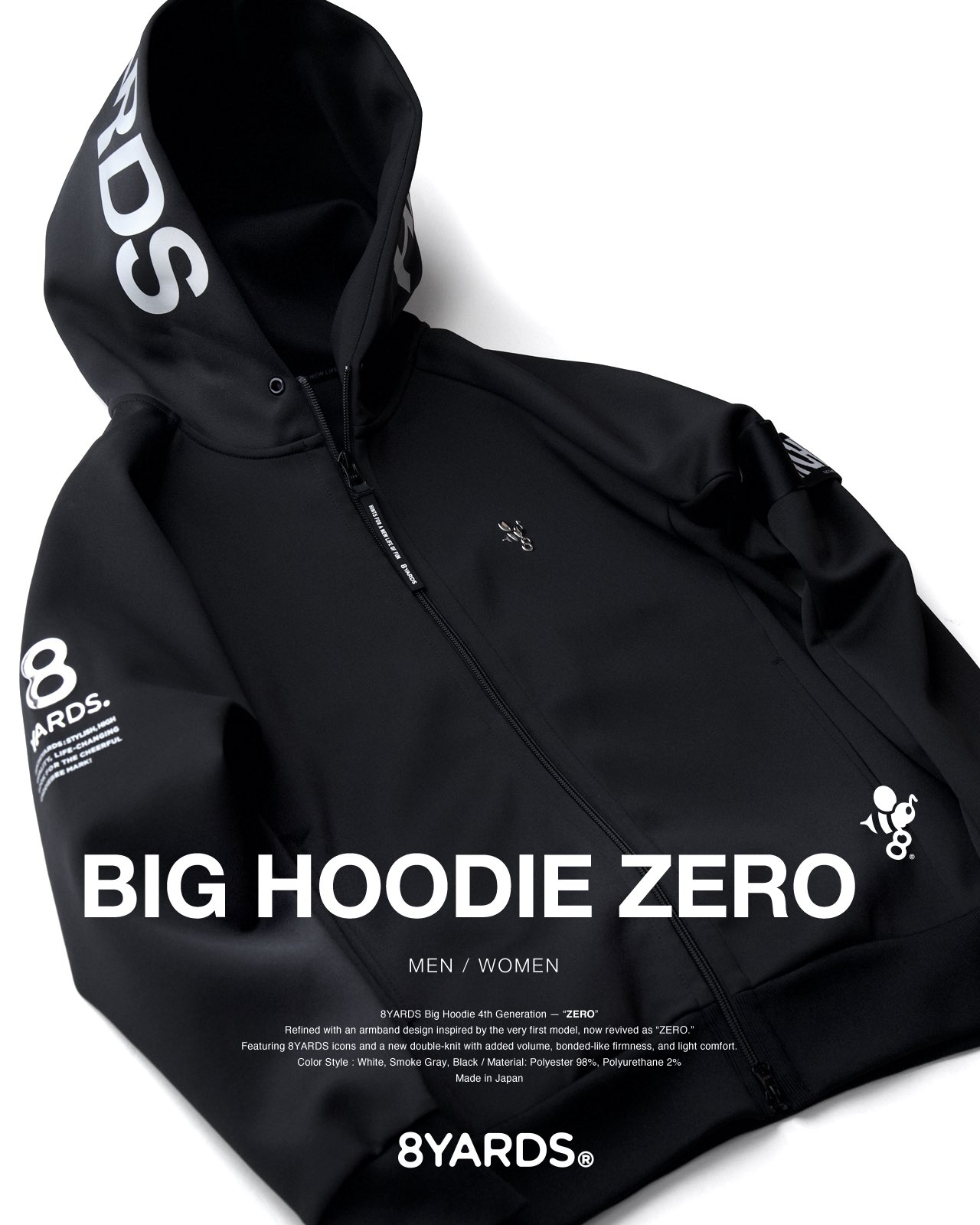 8yards ハチヤーズ　BIG HOODIE 8YARDS | BIG HOODIE