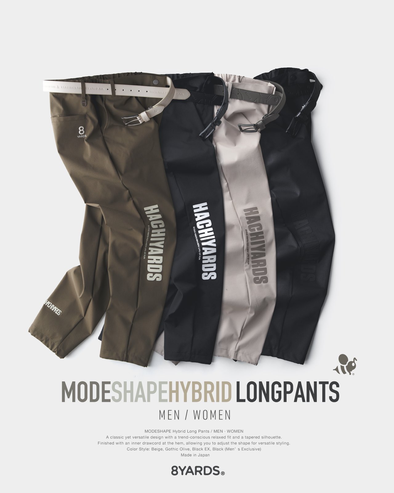 ハチヤーズ　CBOT Ribbed Joggers 2G 新品未使用タグ付き 8YARDS (@8yards_jp) / X