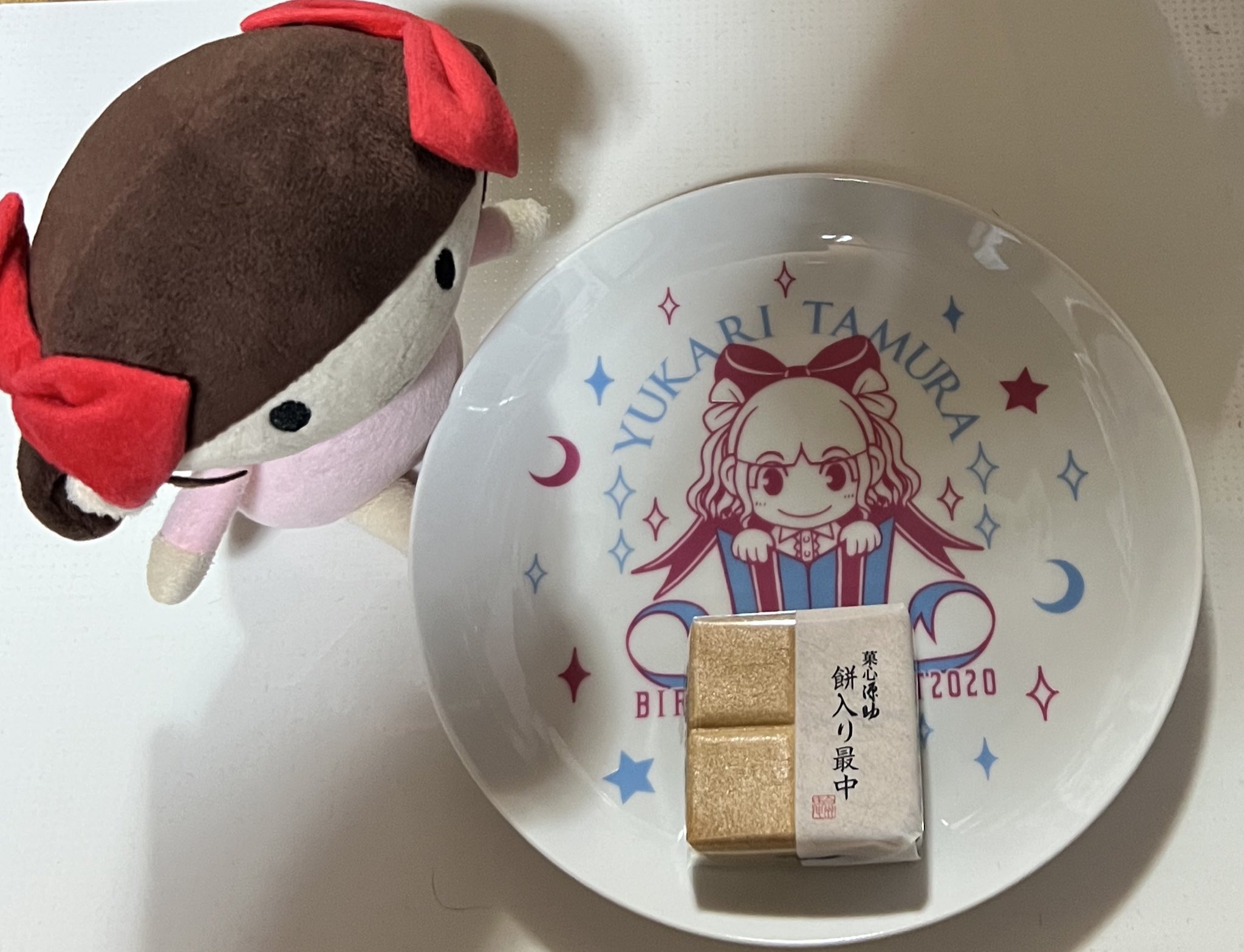 リセ（ゆかり王国）♏️サンドロII (@c_liser_yukarin) / X