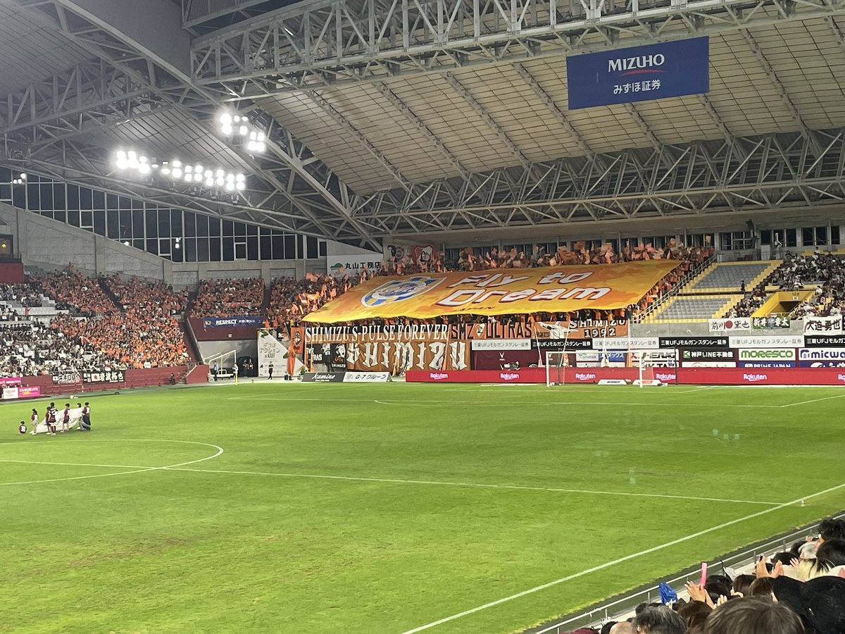 歌聞いてくれる清水さん