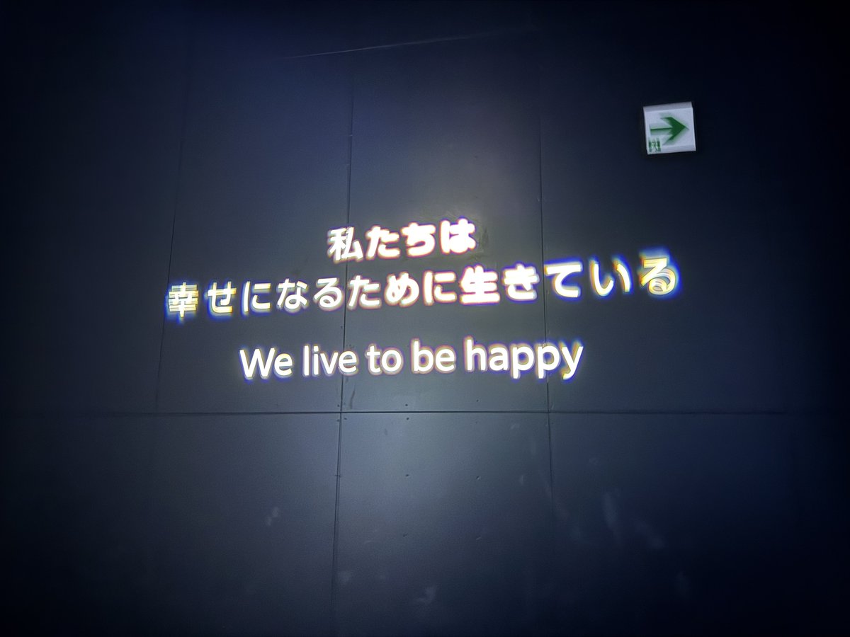 tkmrhs's tweet photo. https://t.co/b0g2ID5BYb