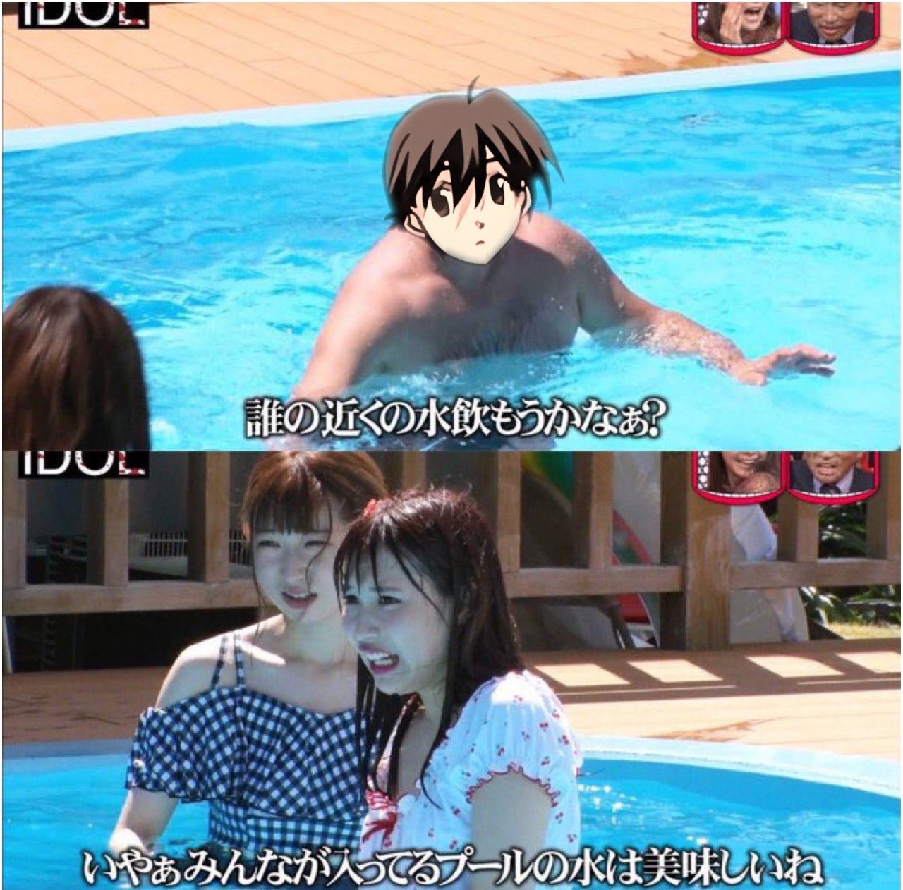 伊藤 誠 (@nenesamagatizei) / X