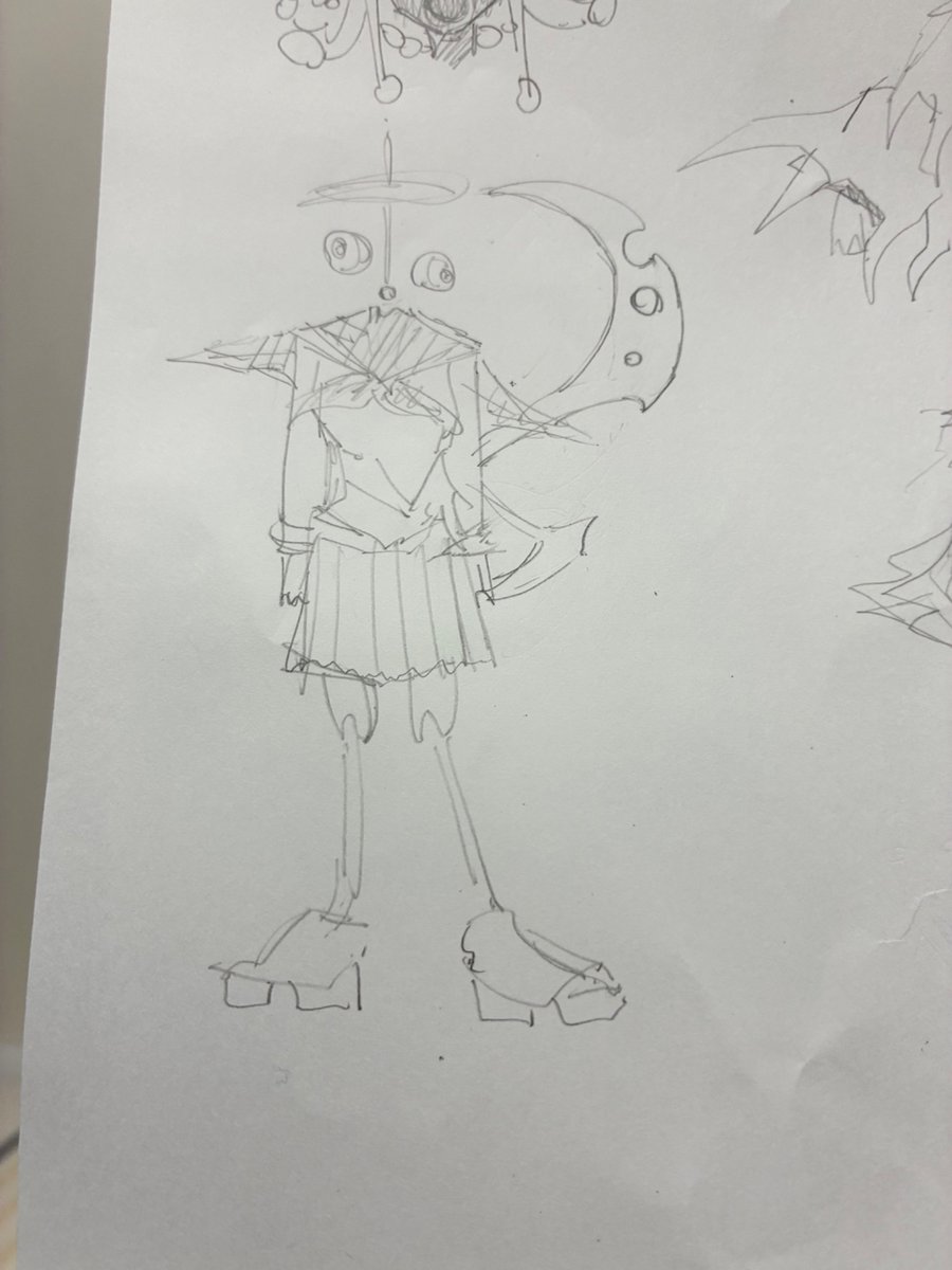 へんなの