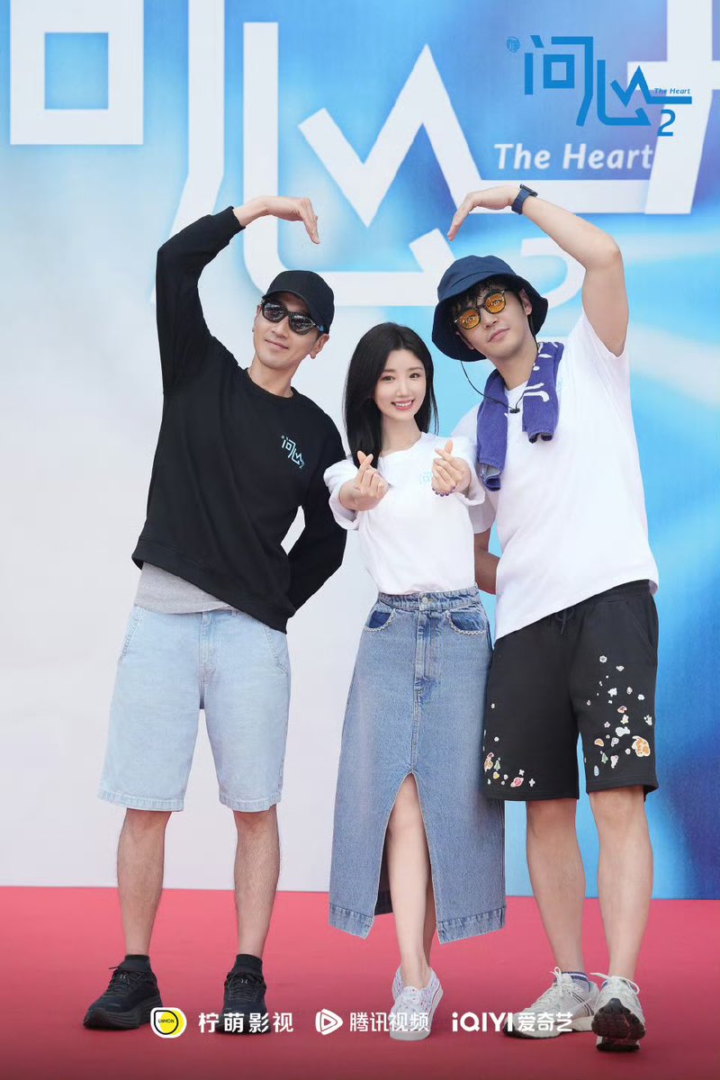 Beilun_media's tweet photo. Look who's here! The urban medical drama "Heartfelt 2," starring Mark Chao, Xiao Tong Mao, and Shijia Jin, has begun filming in #Beilun.
#MedicalDrama #UrbanDrama #RomanceDrama
#CDrama #NewSeries #FilmingNow https://t.co/CDW2MsFMPO