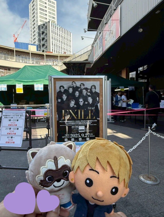 meguhiro_ex's tweet photo. EXILEリリイベ愛知✨
お見送りの距離が近すぎて緊張したけど💦今回はちゃんとTAKAHIROくんの顔を見ながらお手振りしてきました👋
人多くて暑かったけど参加できて良かった😌
リリイベ開催してくれて名古屋に来てくれてありがとう💜
#EXILEキックオフイベント https://t.co/1HHxd3sRef