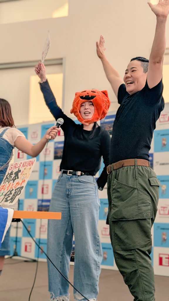 rinrinchallenge's tweet image. この3人ホントに競輪選手?ってくらい面白かったです🐻
詳しくは函館競輪YouTubeで!
#函館競輪 #ガールズケイリン