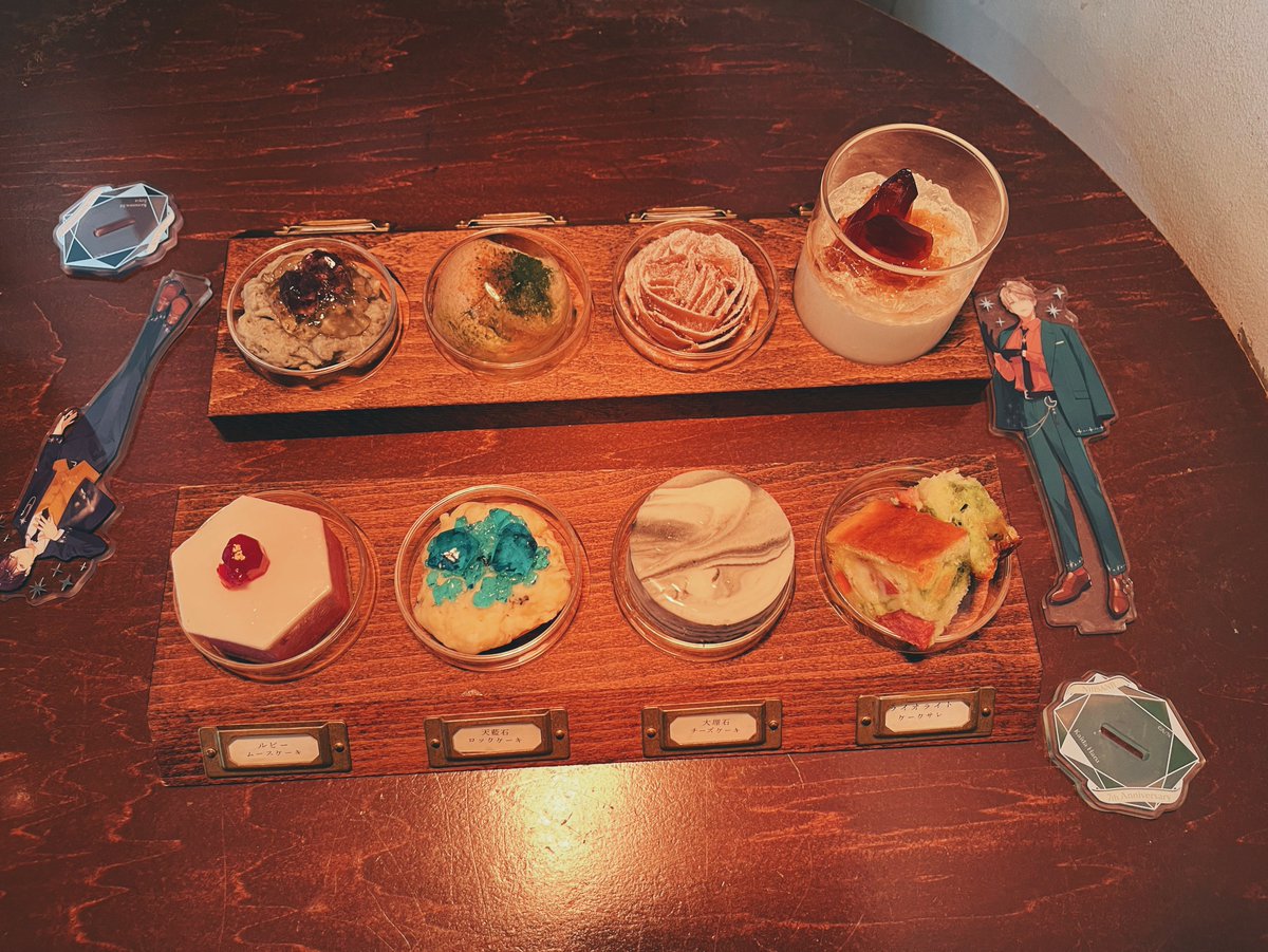 ym_10d's tweet photo. 鉱物Cafe⋆⭒˚.⋆𝜗𝜚 https://t.co/3boFyJvl7j