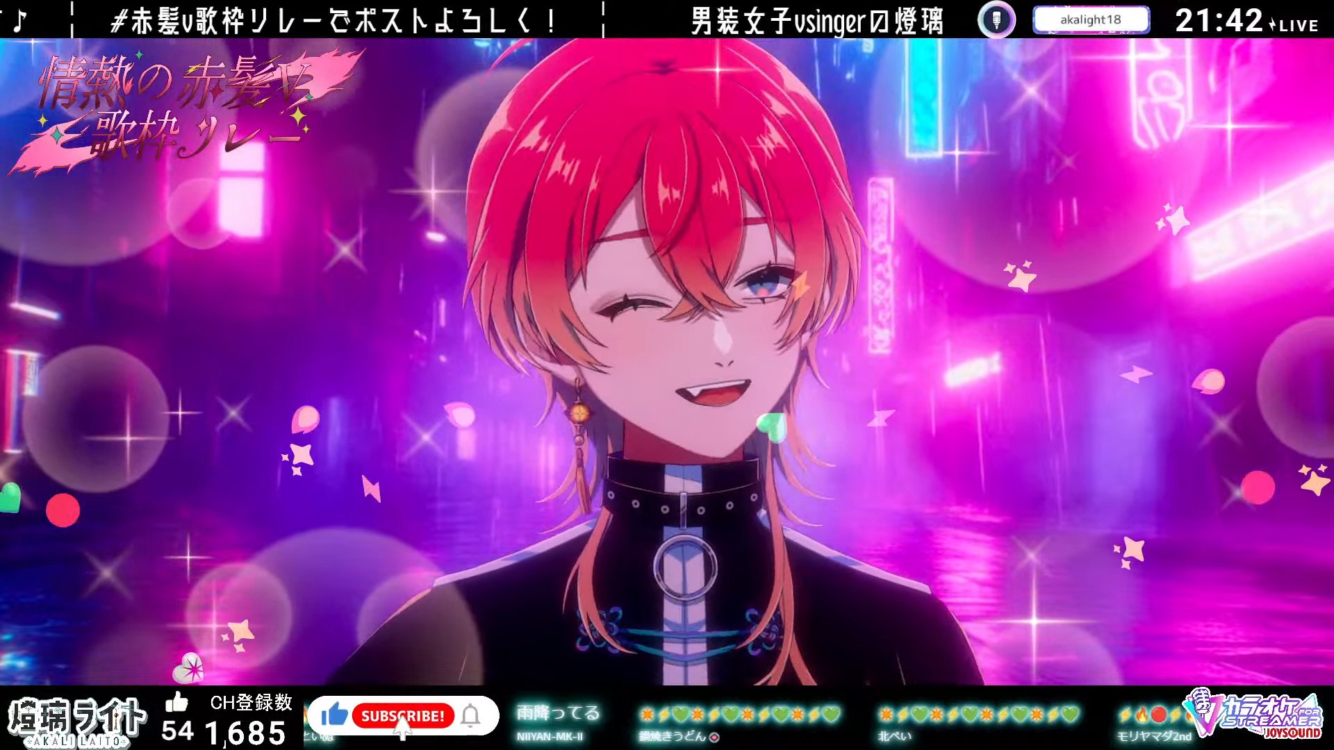 月夜 長期お取り置き 音信不通 キャンセル DEXCORE on X: 