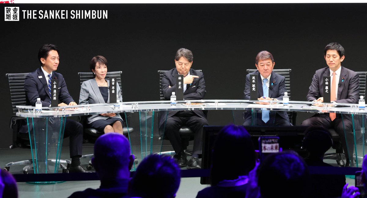 27日、ひろゆき氏がMCを務めた自民党総裁選のネット討論番組が行われました。

「自分以外で、総理大臣になってほしい人に一斉に指をさしてください」という最後の問いに対し、林芳正官房長官のみが応じました。