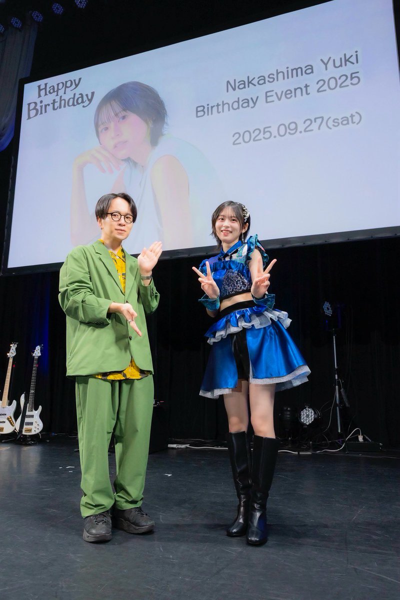 中島由貴　FAN EVENT 2024 WINTER ぬいぐるみ 未開封品 中島由貴❄4/25 写真集発売！ on X: 
