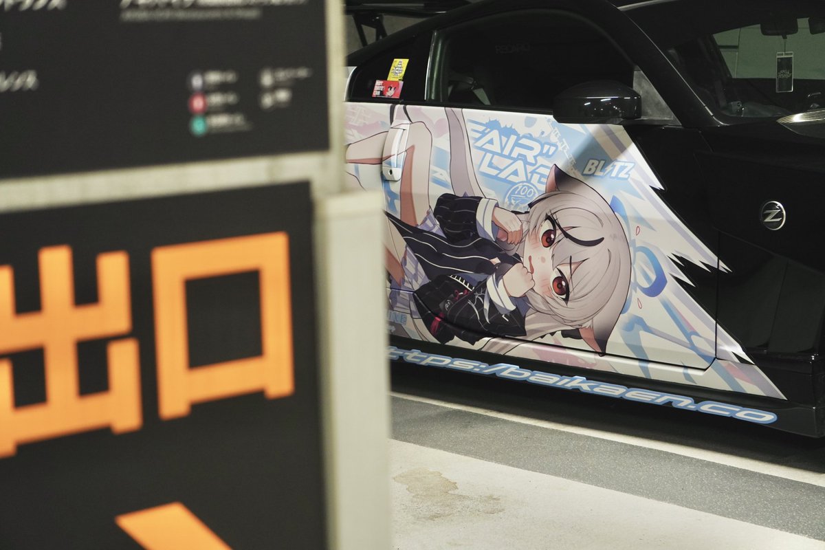 いづみん (@Idumix123) / X