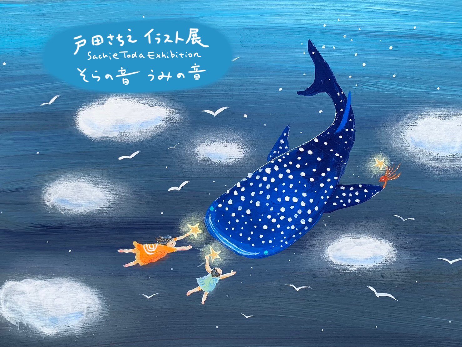 現代農業 (@gn_nbkbooks) / X