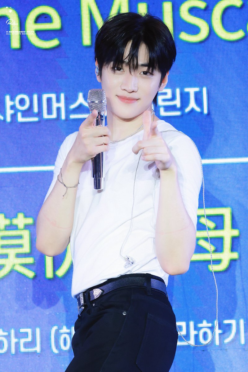 아... 이게 진짜 그 .......