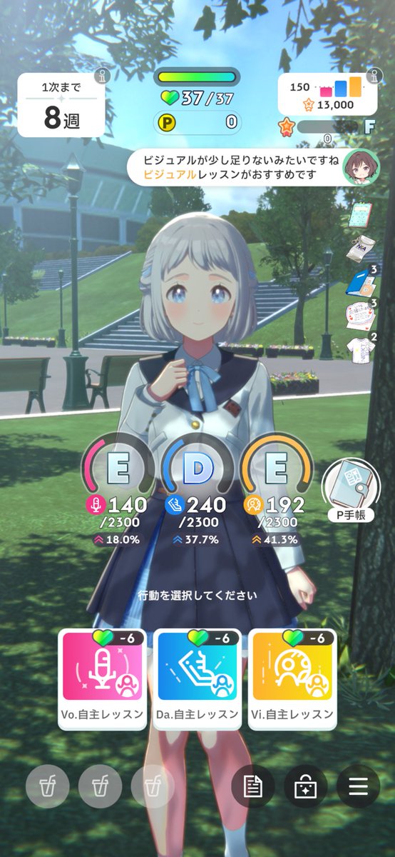 学マスジンクス
1回初手SP来ないと次も来ない