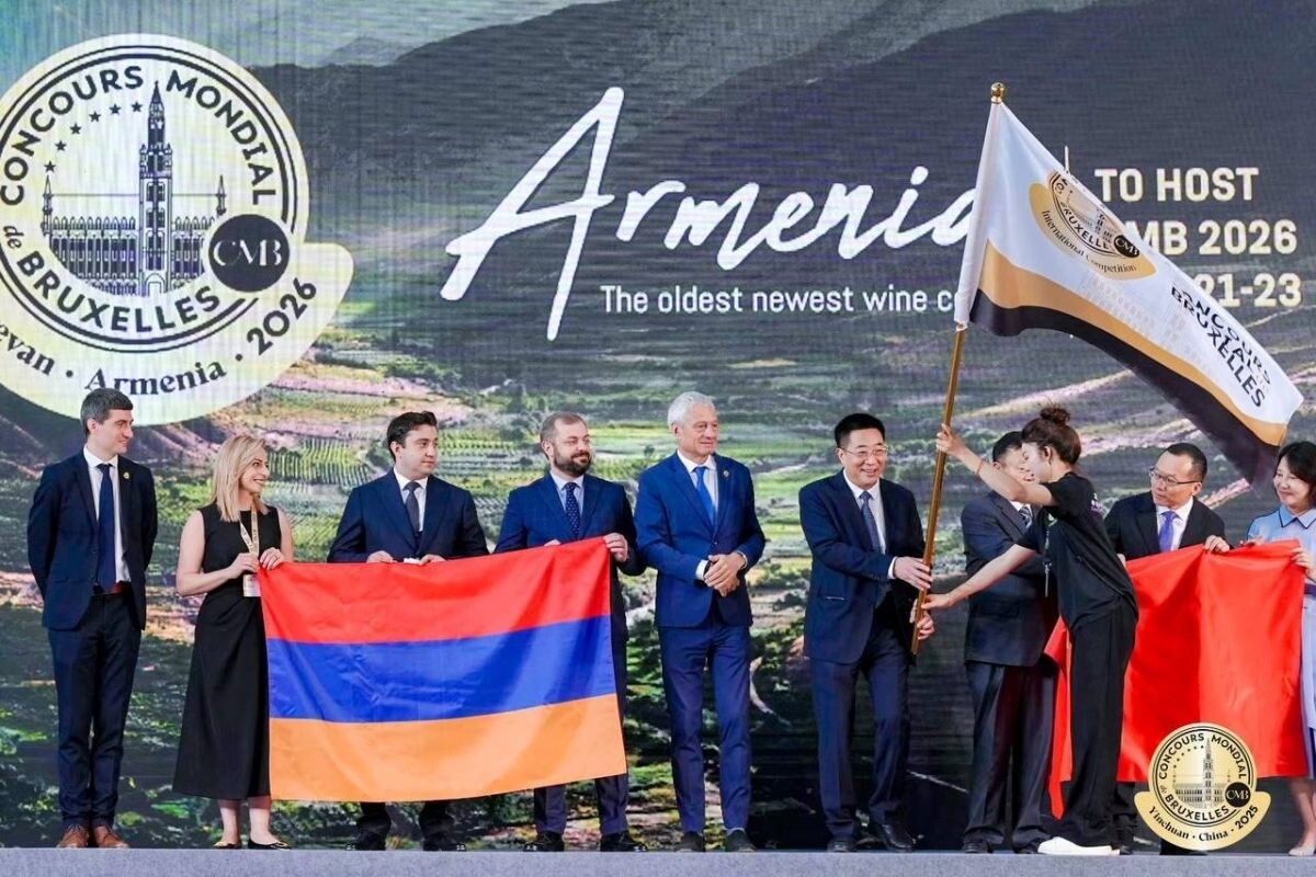 Armenia to host 2026 Concours Mondial de Bruxelles

armenpress.am/en/article/123…