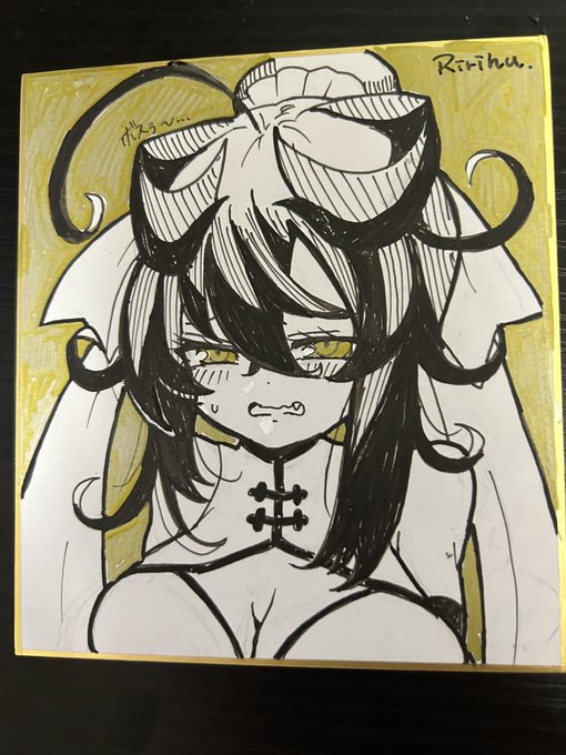 プルーンくじ頂ける神への色紙を描きました。 