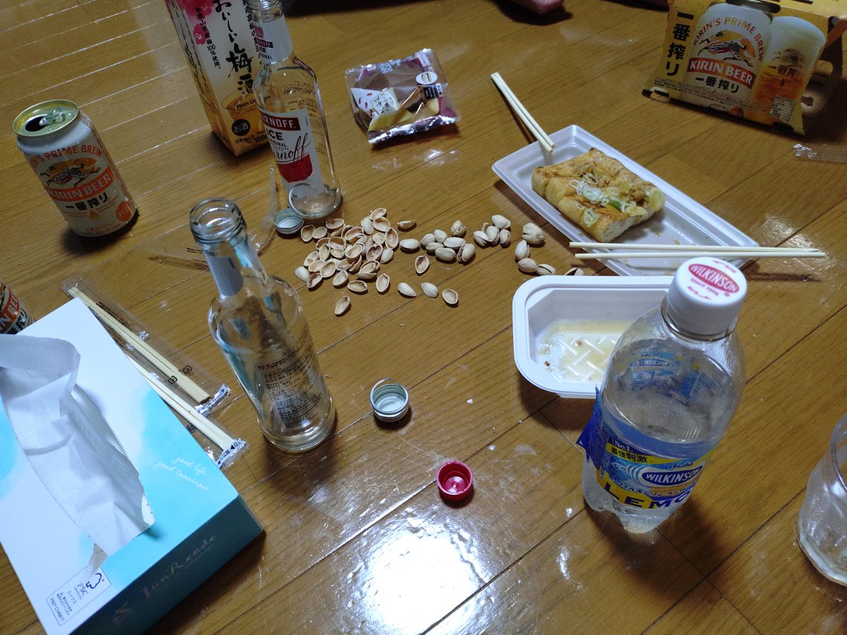 j53_inu_kouga's tweet photo. か、、貝塚 https://t.co/EDV4osf8PO