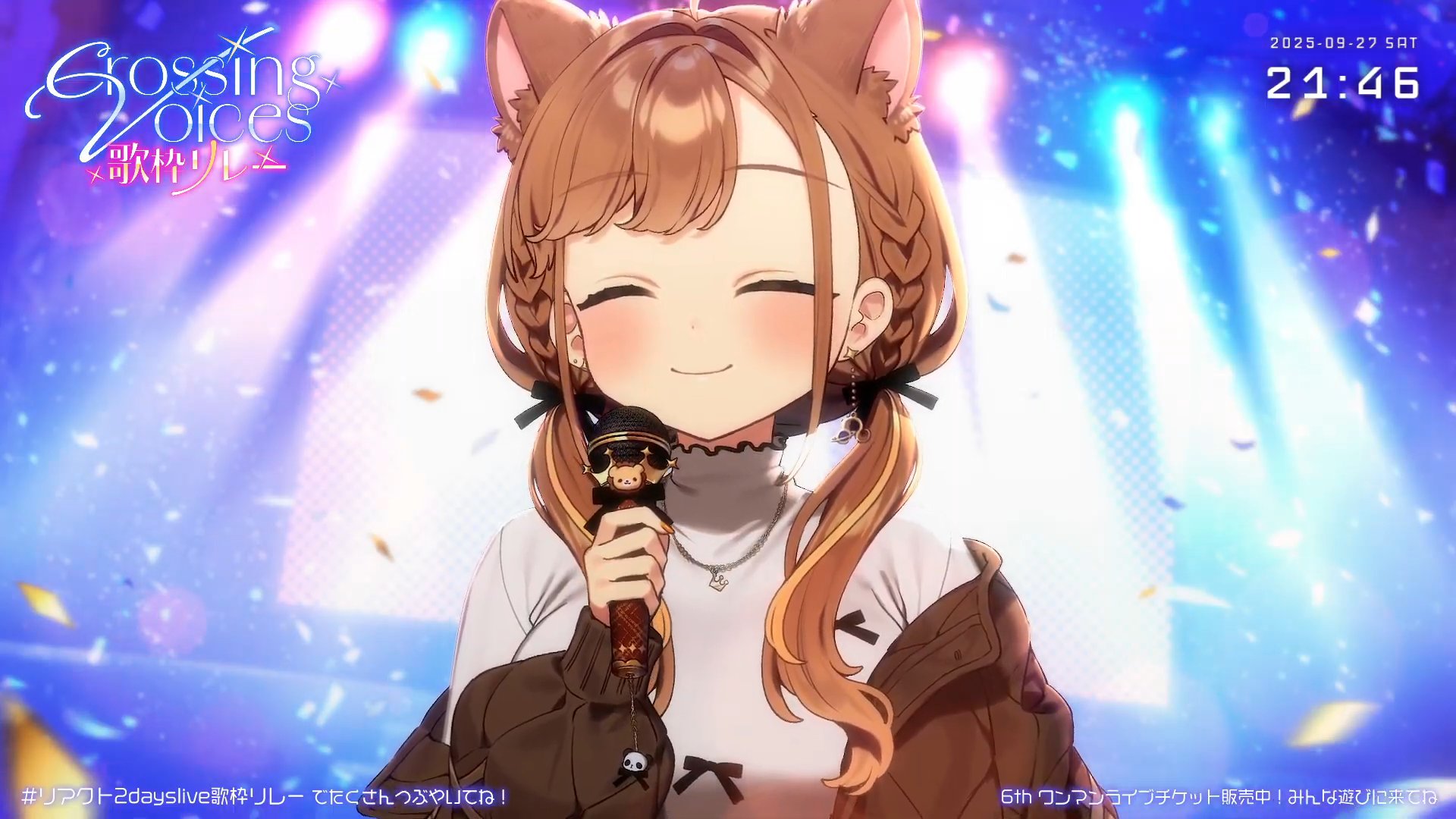 れいな姫☆プロフ必読(•͈⌔•͈⑅)♡✨ BMAX♡I9 Plus 2台✨ 🎆