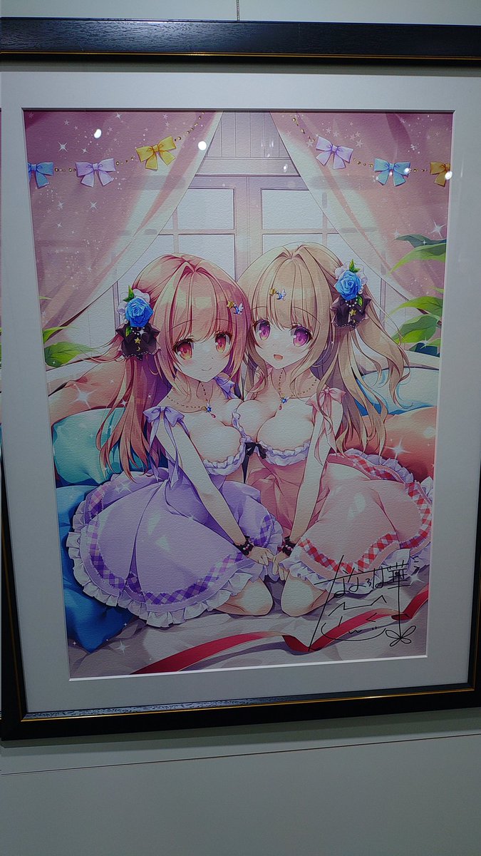 はなオーダーページ♡ クロシェ編みV開きプルオーバー（ニット/セーター）｜Trish