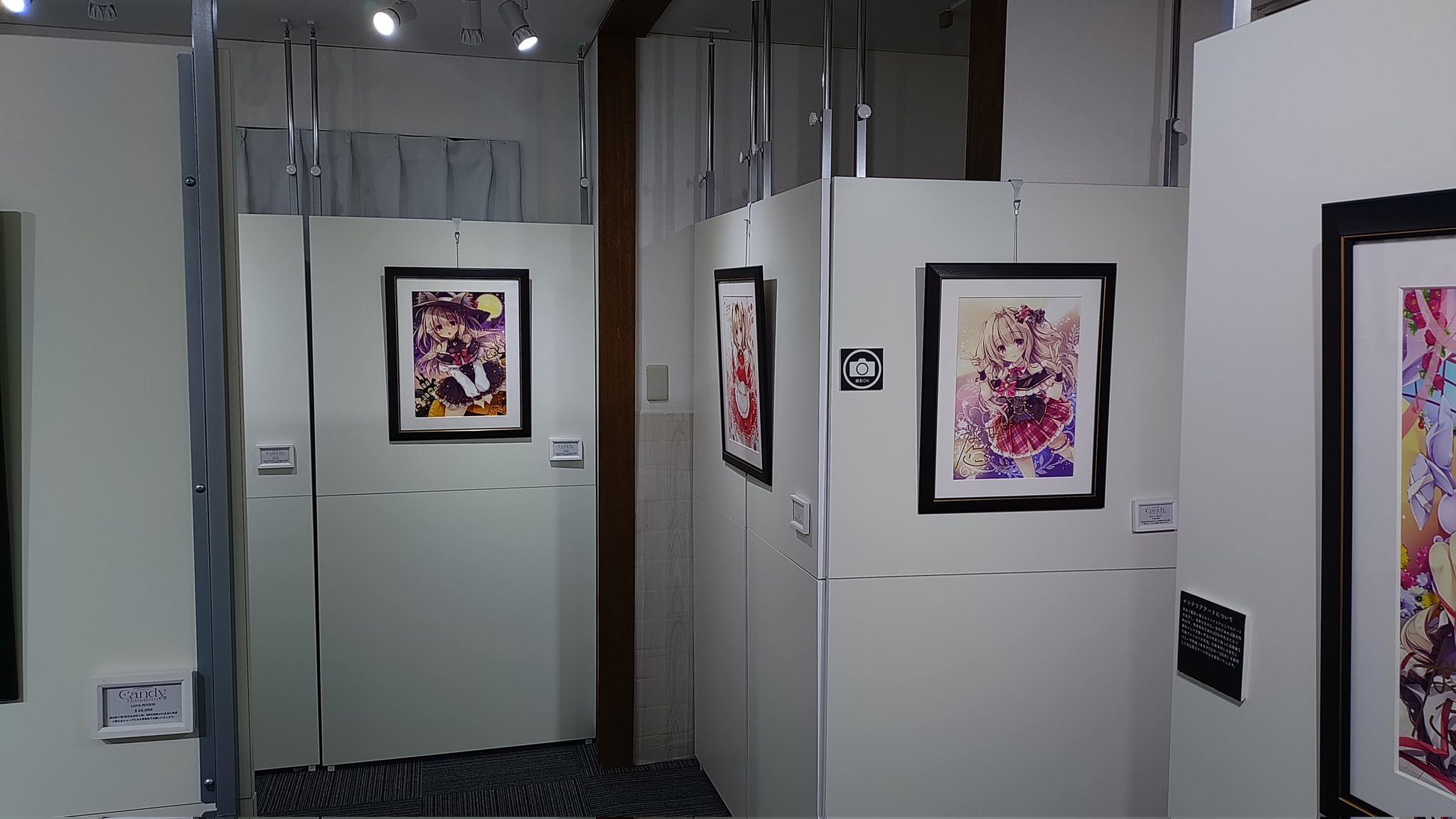 ななろば華*9/5-29個展開催中！ (@hanachan7188) / X