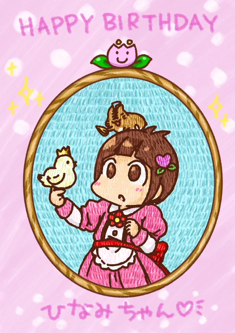 #一次創作祭り秋の陣2025 オリキャラひなみちゃんを中心に、ほのぼのイラストを描いております どうぞお見知りおきを(*'-`)ノシ #ひなみちゃんイラスト #ジャンガリアンハムスター