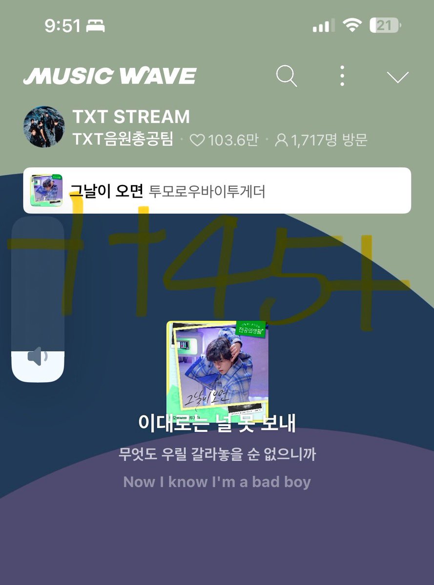 K69212472's tweet photo. #끝이아니길기도해_4주차꾸준스밍 https://t.co/5v3i5nlGwQ