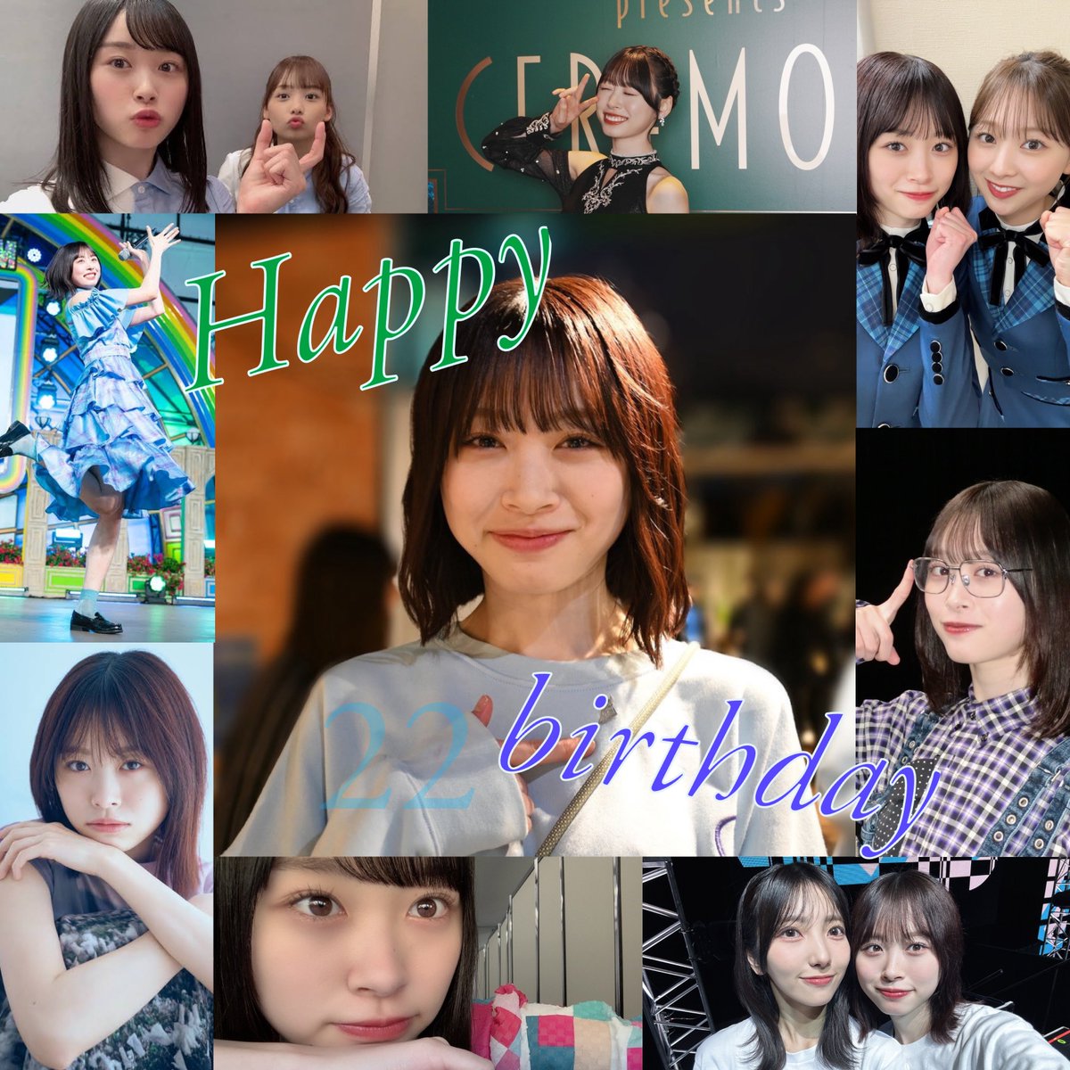 ﾊﾟｲﾝﾃｲﾙ (@lirvyofczzzZ) / Posts / X