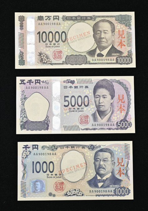 taka/ Life is a journey of growth. tweet media