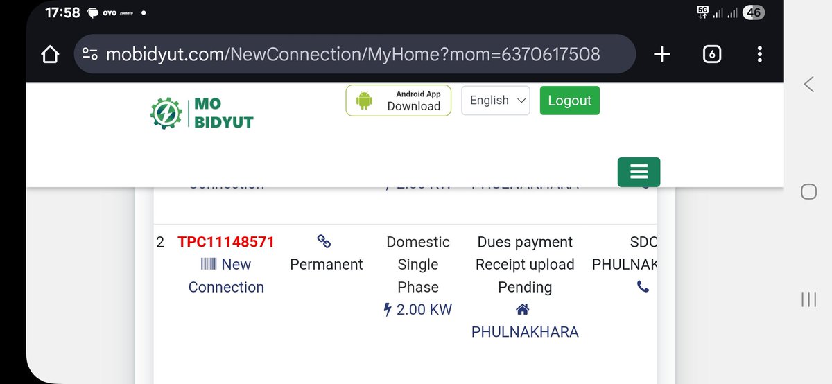 KunalKumar_s's tweet photo. @TPCentralOdisha  @PMOIndia @CMO_Odisha have cleared all my dues, but the portal still shows pending dues. The department confirmed that my dues are cleared, but backend team has not updated it. Because of this issue, I am suffering since last month. Kindly resolve immediately. https://t.co/8CtQ9ttzs2